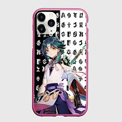 Чехол iPhone 11 Pro матовый СЯО - АДЕПТ ГЕНШИН ИМПАКТ, цвет: 3D-малиновый