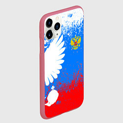 Чехол iPhone 11 Pro матовый Я русский герб, цвет: 3D-малиновый — фото 2