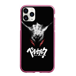 Чехол iPhone 11 Pro матовый BERSERK БЕРСЕРК