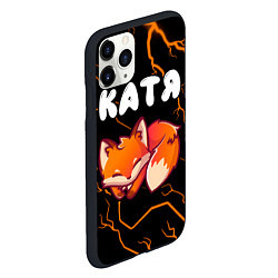 Чехол iPhone 11 Pro матовый Катя - ЛИСИЧКА - Молнии, цвет: 3D-черный — фото 2