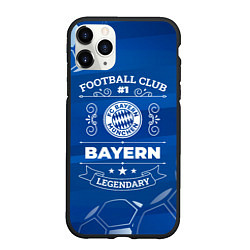 Чехол iPhone 11 Pro матовый Bayern