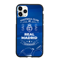 Чехол iPhone 11 Pro матовый Real Madrid FC 1, цвет: 3D-черный