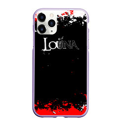 Чехол iPhone 11 Pro матовый Louna Tracktor Bowling, цвет: 3D-светло-сиреневый