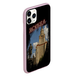 Чехол iPhone 11 Pro матовый Москва МГУ, цвет: 3D-розовый — фото 2