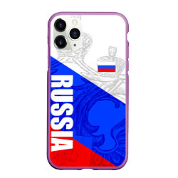 Чехол iPhone 11 Pro матовый RUSSIA - SPORTWEAR - ТРИКОЛОР, цвет: 3D-фиолетовый