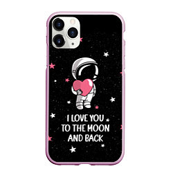 Чехол iPhone 11 Pro матовый I LOVE YOU TO THE MOON AND BACK КОСМОС