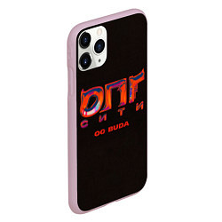 Чехол iPhone 11 Pro матовый OG BUDA ОПГ СИТИ, цвет: 3D-розовый — фото 2