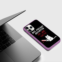 Чехол iPhone 11 Pro матовый Sawn people, цвет: 3D-фиолетовый — фото 2