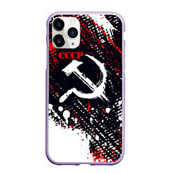 Чехол iPhone 11 Pro матовый USSR - СССР - СЕРП И МОЛОТ - КРАСКА