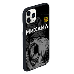 Чехол iPhone 11 Pro матовый Михаил Россия Медведь, цвет: 3D-черный — фото 2