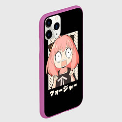 Чехол iPhone 11 Pro матовый Anya Forger Иероглифы, цвет: 3D-фиолетовый — фото 2