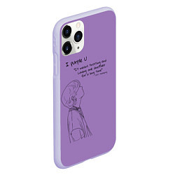 Чехол iPhone 11 Pro матовый I PURPLE U - TAEHYUNG BTS, цвет: 3D-светло-сиреневый — фото 2