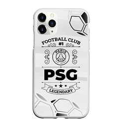 Чехол iPhone 11 Pro матовый PSG Football Club Number 1 Legendary, цвет: 3D-белый