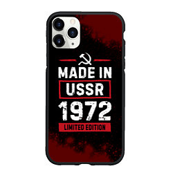 Чехол iPhone 11 Pro матовый Made In USSR 1972 Limited Edition, цвет: 3D-черный