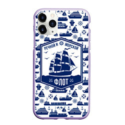 Чехол iPhone 11 Pro матовый Морской и речной флот