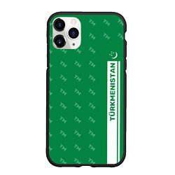 Чехол iPhone 11 Pro матовый Turkmenistan TM Турменистан, цвет: 3D-черный