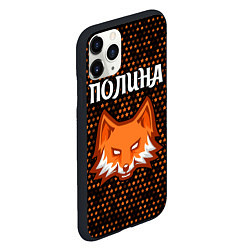 Чехол iPhone 11 Pro матовый Полина - ЛИСА - Космос, цвет: 3D-черный — фото 2