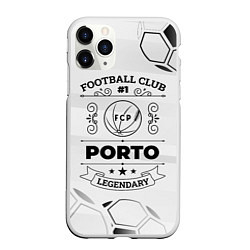 Чехол iPhone 11 Pro матовый Porto Football Club Number 1 Legendary, цвет: 3D-белый