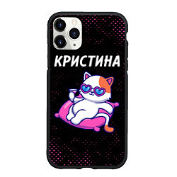 Чехол iPhone 11 Pro матовый Кристина КОШЕЧКА Потертости, цвет: 3D-черный