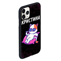 Чехол iPhone 11 Pro матовый Кристина КОШЕЧКА Потертости, цвет: 3D-черный — фото 2