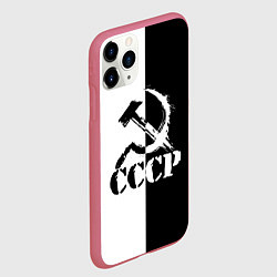 Чехол iPhone 11 Pro матовый СОВЕТСКИЙ СОЮЗ - СЕРП И МОЛОТ - Черно-белое, цвет: 3D-малиновый — фото 2
