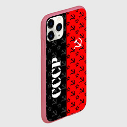 Чехол iPhone 11 Pro матовый Ссср - серп и молот - паттерн, цвет: 3D-малиновый — фото 2