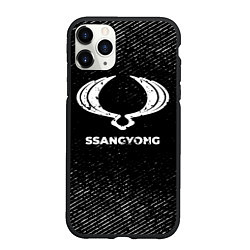 Чехол iPhone 11 Pro матовый SsangYong с потертостями на темном фоне, цвет: 3D-черный