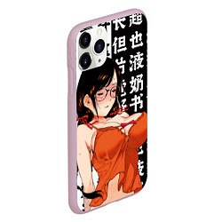 Чехол iPhone 11 Pro матовый Цубаса Ханэкава - monogatari series, цвет: 3D-розовый — фото 2