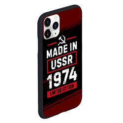 Чехол iPhone 11 Pro матовый Made in USSR 1974 - limited edition, цвет: 3D-черный — фото 2