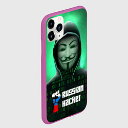Чехол iPhone 11 Pro матовый Russian hacker green, цвет: 3D-фиолетовый — фото 2