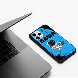Чехол iPhone 11 Pro матовый Паша космонавт футболист, цвет: 3D-черный — фото 2