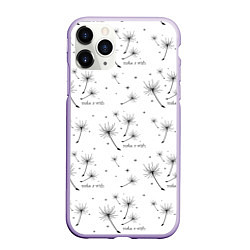 Чехол iPhone 11 Pro матовый Make a Wish паттерн, цвет: 3D-светло-сиреневый