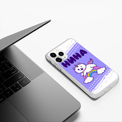 Чехол iPhone 11 Pro матовый Нина кошка единорожка, цвет: 3D-белый — фото 2