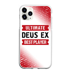 Чехол iPhone 11 Pro матовый Deus Ex: Best Player Ultimate, цвет: 3D-белый