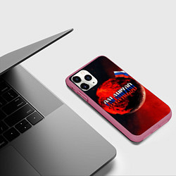 Чехол iPhone 11 Pro матовый Колонизация Марса, цвет: 3D-малиновый — фото 2