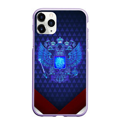 Чехол iPhone 11 Pro матовый Синий неоновый герб России, цвет: 3D-светло-сиреневый