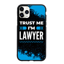 Чехол iPhone 11 Pro матовый Trust me Im lawyer dark