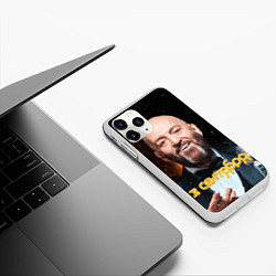 Чехол iPhone 11 Pro матовый Шуфутинский и 3 сентября Мем, цвет: 3D-белый — фото 2