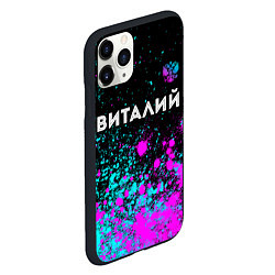Чехол iPhone 11 Pro матовый Виталий и неоновый герб России: символ сверху, цвет: 3D-черный — фото 2