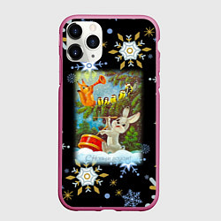 Чехол iPhone 11 Pro матовый Новый год зайчик играет на барабане