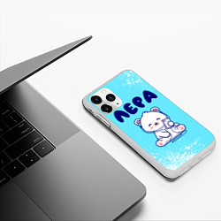 Чехол iPhone 11 Pro матовый Лера белый мишка, цвет: 3D-белый — фото 2