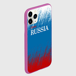 Чехол iPhone 11 Pro матовый Российский триколор - Я люблю Россию, цвет: 3D-фиолетовый — фото 2