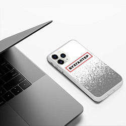 Чехол iPhone 11 Pro матовый Бухгалтер - в красной рамке на светлом, цвет: 3D-белый — фото 2