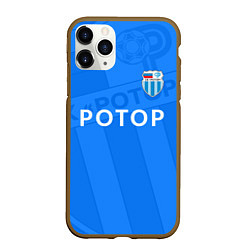Чехол iPhone 11 Pro матовый ФК Ротор - Волгоград - Большой логотип, цвет: 3D-коричневый