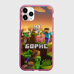 Чехол iPhone 11 Pro матовый Борис Minecaft, цвет: 3D-малиновый