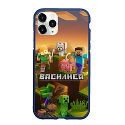 Чехол iPhone 11 Pro матовый Василиса Minecraft, цвет: 3D-тёмно-синий