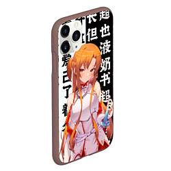 Чехол iPhone 11 Pro матовый Асуна - Sword art online, цвет: 3D-коричневый — фото 2