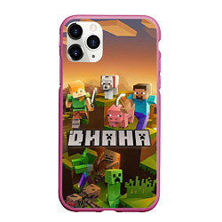 Чехол iPhone 11 Pro матовый Диана Minecraft, цвет: 3D-малиновый