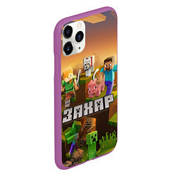 Чехол iPhone 11 Pro матовый Захар Minecraft, цвет: 3D-фиолетовый — фото 2