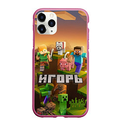 Чехол iPhone 11 Pro матовый Игорь Minecraft, цвет: 3D-малиновый